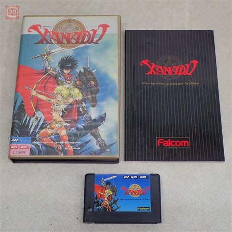 MSX ROM ザナドゥ ファルコム XANADU Falcom 10 MSX 売買されたオークション情報yahooの商品情報をアーカイブ