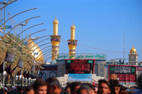 Imam Husayn Shrine Alluring World