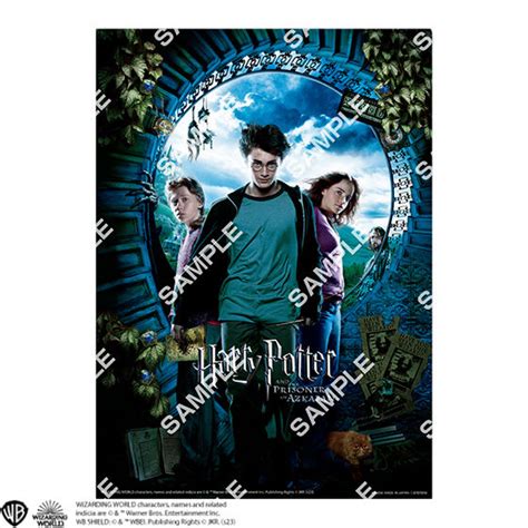 Harry Potter Poster Collection New Gashapon Us Official