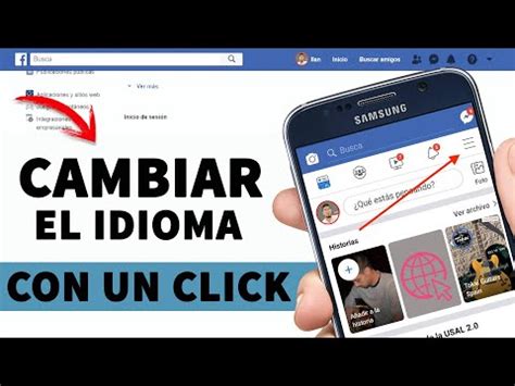 Gu A Para Cambiar El Nombre En Facebook A Uno Solo En Diferentes Idiomas