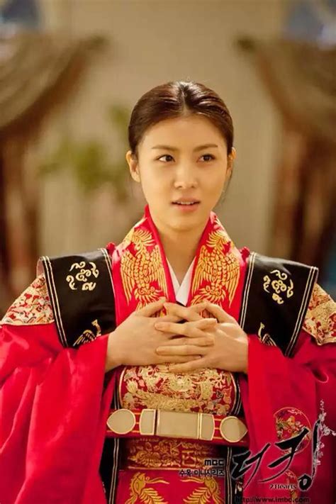 Pin By Esprit Monte On Hjw Ha Ji Won The King Hearts Pop Star