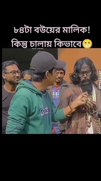 কত কষ্ট করে ভিডিও বানায় তারপর আপনার সাপোর্ট করেন না 😔😔😔😔 Foryou Youtube