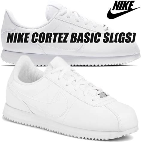 【楽天市場】nike Cortez Basic Slgs Whitewhite Wht 904764 100 ナイキ スニーカー