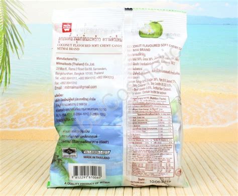 Жевательные конфеты со вкусом Кокоса Mitmai Coconut Flavoured Soft ...