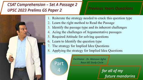 Csat Comprehension Pyqs 2nd Passage Upsc 2023 Guided Practice Youtube