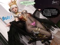 墨雪吟 从零开始的NTR生活 06 E Hentai Lo Fi Galleries