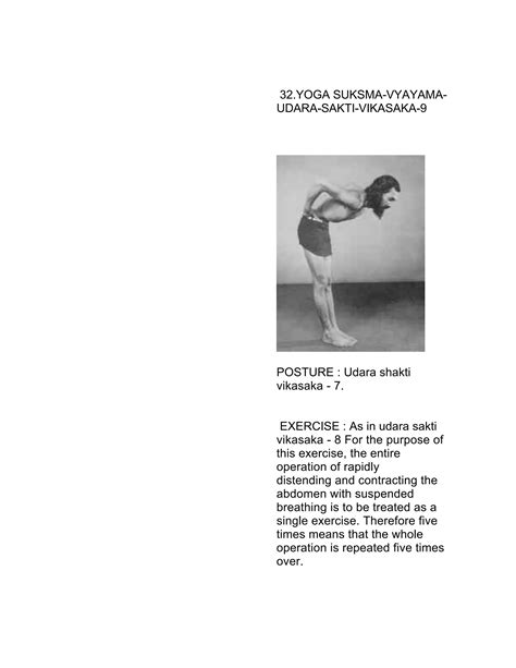 yoga sukshma vyayama