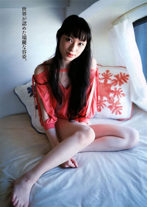 Chiaki Kuriyama S Feet I Piedi Di Chiaki Kuriyama Celebrities Feet