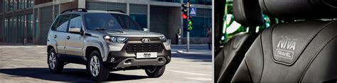 AvtoVAZ Released The First LADA Model With A Fully Leather Interior NAPI