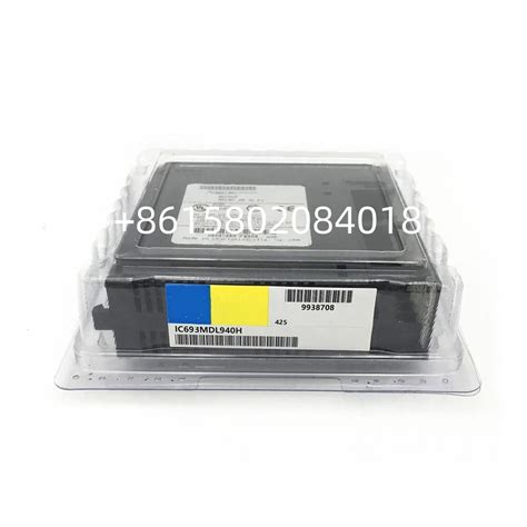 New-Original-IC693MDL940H.jpg