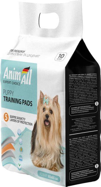 AnimAll Пелюшки для собак 60х60 см купити в Києві, Харкові, Дніпрі ...