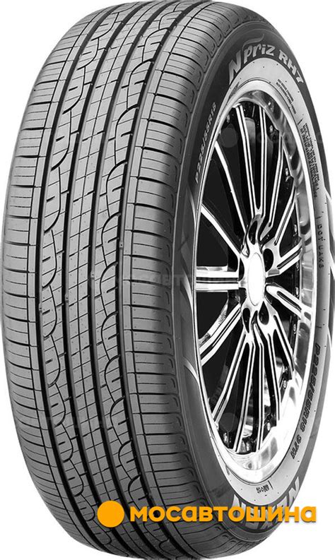 Шины Nexen N'Priz RH7 235/60 R18 103H