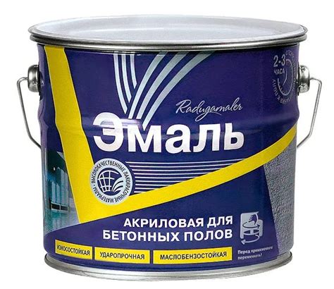 Радуга Эмаль акриловая для бетонных полов серая 3,5 кг купить на OZON ...