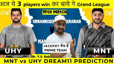 MNT Vs UHY Dream11 Prediction MNT Vs UHY Legend League T20 Dream11