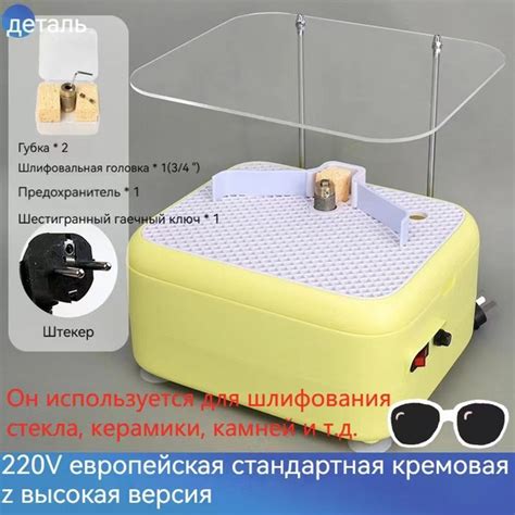 Шлифовальный станок для шлифования керамики, стекла, камня - купить с ...