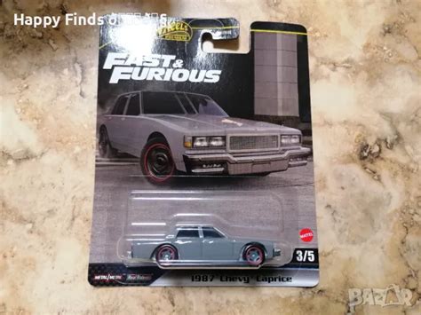Hot Wheels Chevy Caprice Fast Furious Premium в Колекции в гр
