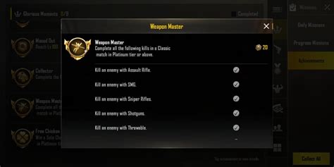 How To Get The Weapon Master Title In PUBG Mobile