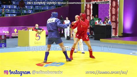 2021 Combat SAMBO Semifinal 88 Kg YANKOVSKIY KAZ MAGOMEDOV RSF