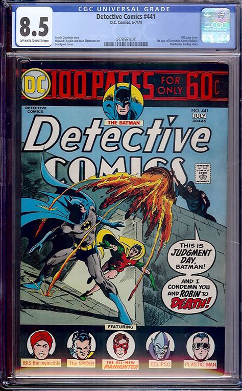 Detective Comics 441 CGC 8 5 Ow W Auction Pedigree Comics