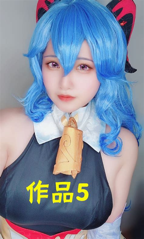 原神：6个点赞量达到四位数的甘雨cosplay，你最喜欢哪一个？ 哔哩哔哩