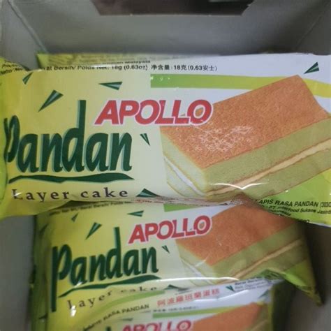 印尼 阿波羅蛋糕 APOLLO bolu lapis rasa pandan coklat 18gr 蝦皮購物