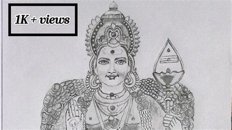 Sri Muthumalai Murugan Drawing Salem Murugan Pencil Sketch YouTube