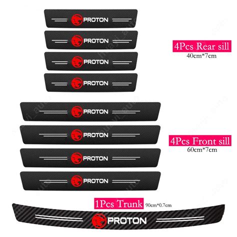 Proton Car Door Sill Sticker Anti Scratch Carbon Fiber Leather Sticker