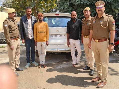 Ganja Was Being Smuggled By Car In Azamgarh आजमगढ़ में कार से हो रही थी गांजे की तस्करी तीन