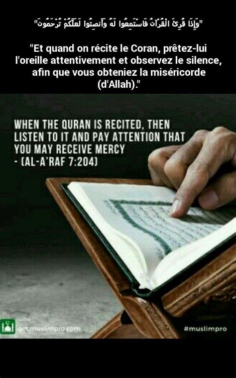 Pin By Rama Tutshumu On Verset Coranique Quran Islam Parol