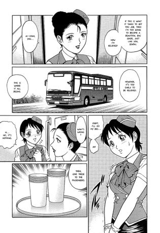 New Bus Guide S Lewd Tour Luscious Hentai Manga Porn