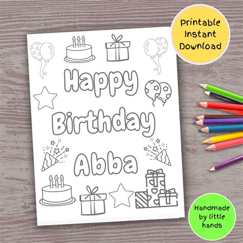 Happy Birthday Abba Printable Coloring Page For Kids Cute Handmade Diy