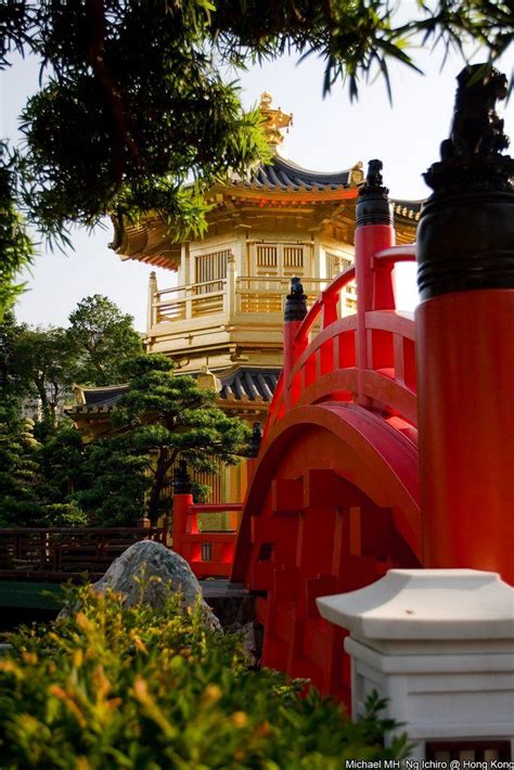 Nan Lian Garden Diamond Hill Hong Kong