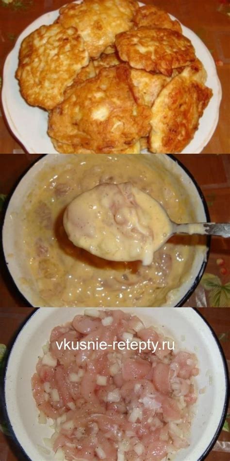 Three Plates With Different Types Of Food On Them Including Biscuits