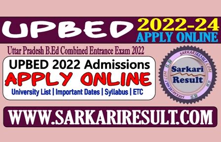 Upbed Entrance Result With Score Card And Rank Details