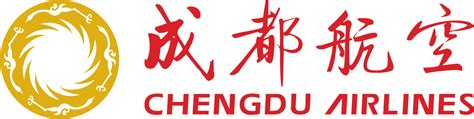 Chengdu Airlines Fleet Details And History