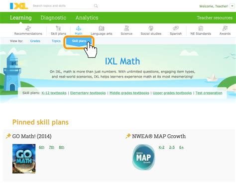 Ixl Math Work Google Sites