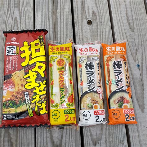 味のマルタイ 棒ラーメン 業務用 限定品 米・雑穀・粉類