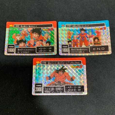 Dragonball Cards Pp Part Prisms Hobbies Toys Toys Games On