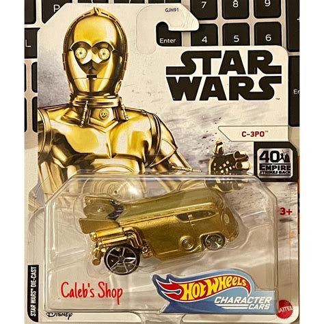 Hot Wheels Premium Cars Dented Cards Shopee Philippines