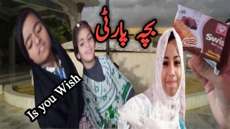 Bacha Parti Happy Manahil Waniya Villge Vlog Youtube