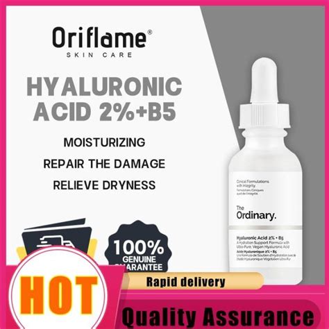 The Ordinary Hyaluronic Acid 2 B5 30ml Hydrate Moisturizing Facial