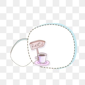 coffee border clipart 18 free Cliparts | Download images on Clipground 2025