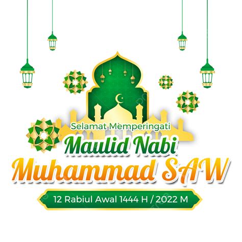 Gambar Kartu Ucapan Maulid Nabi Muhammad 2022 Maulid 2022 Maulid Nabi