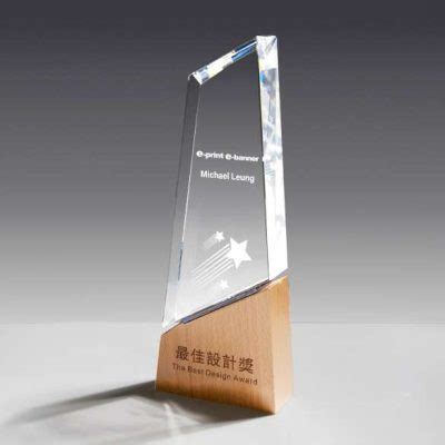 Innovative Trophy Engraving Ideas for Personalized Awards