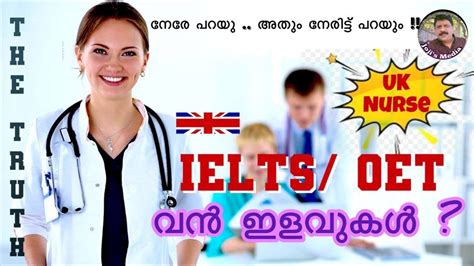 Ielts Oet Nmc Changes To English Language Requirements Consider