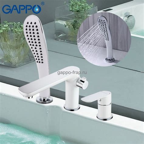 G1148 GAPPO Смеситель на борт ванны, латунь - белый/хром - GAPPO ...