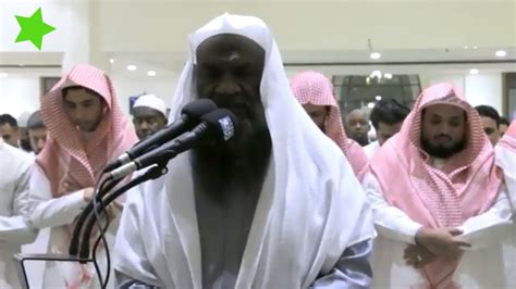 Most beautiful Quran recitation by Sheikh Adel Al Kalbani - All About ...