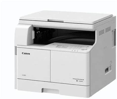 Canon Ir 2206 Multifunction Printer At Best Price In Kota