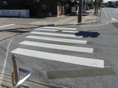 道路標識等＜滋賀県＞ 「横断歩道」標示