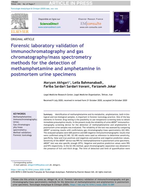 (PDF) Forensic laboratory validation of immunochromatography and gas ...